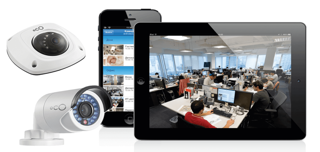 Home Security System Service Spokane Washington Home Security System Service Spokane Washington