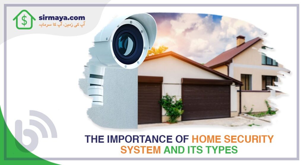 The Importance of Home Protection The Importance of Home Protection