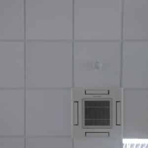 Photo "Do Motion Sensors Work Through Walls?"