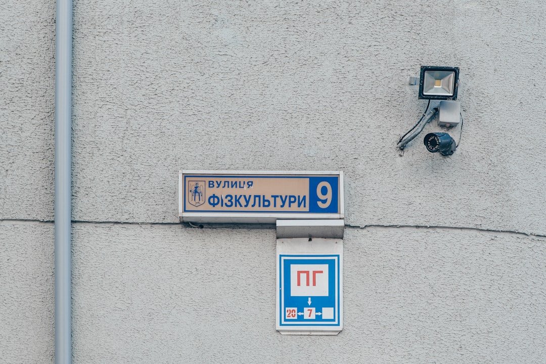 Photo Access Control