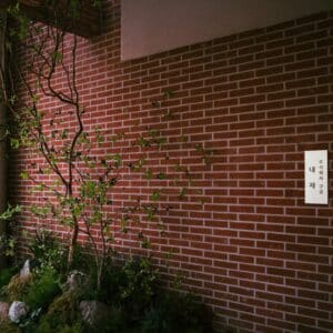 Photo Eco-friendly Home Security Chandler Az