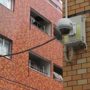 Photo Home Security System